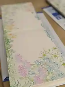 伊勢原 法泉寺(神奈川県)(2024年06月25日(火) 15時23分38秒投稿)