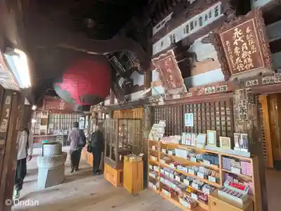 施福寺(大阪府)