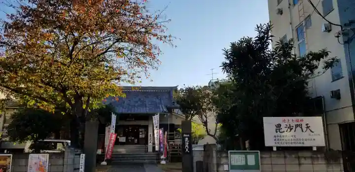 微妙庵のその他建物