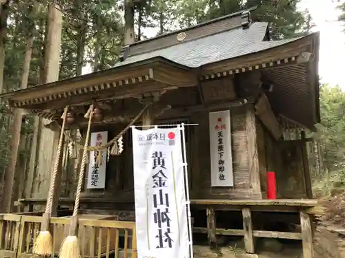 黄金山神社の本殿