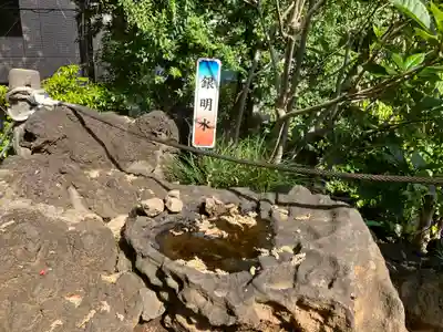 鳩森八幡神社の手水舎