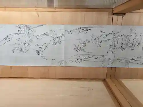 高山寺(京都府)