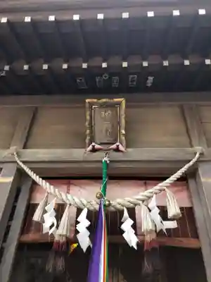 太子堂八幡神社のその他建物