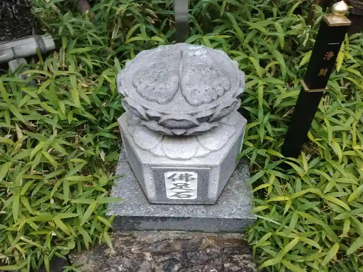 三樹院(神奈川県)