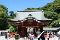 鶴岡八幡宮(神奈川県)