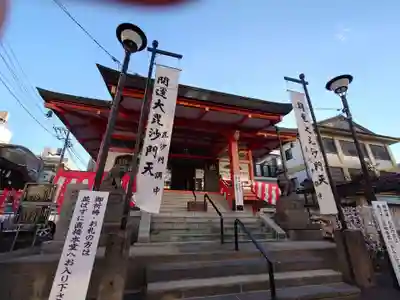 善國寺(東京都)