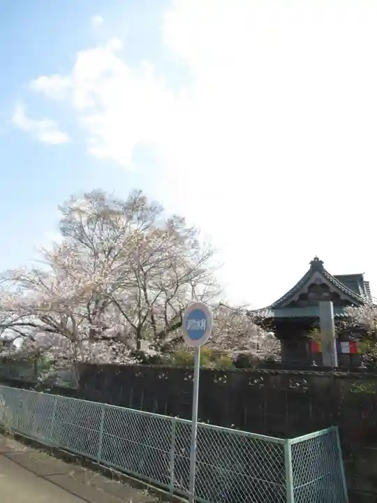 慶龍寺(茨城県)