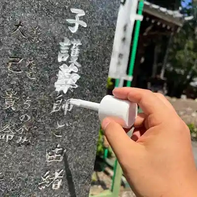 手力雄神社のその他建物