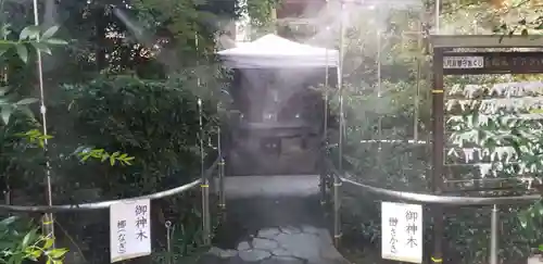 川越熊野神社のその他建物