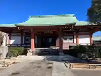 吉祥寺(東京都)