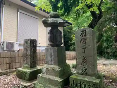 正福院(千葉県)