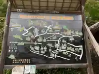 慈光寺のその他建物