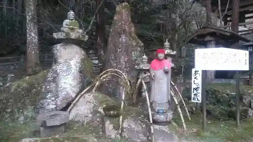 龍蔵寺の地蔵