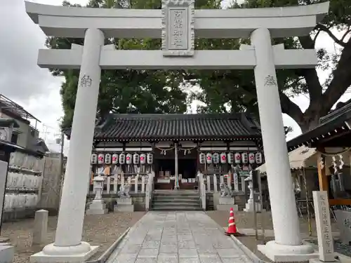 阿保神社(大阪府)
