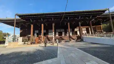 知恩院(京都府)