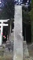 熊野神社のその他建物