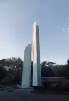 横浜市慰霊塔のその他建物