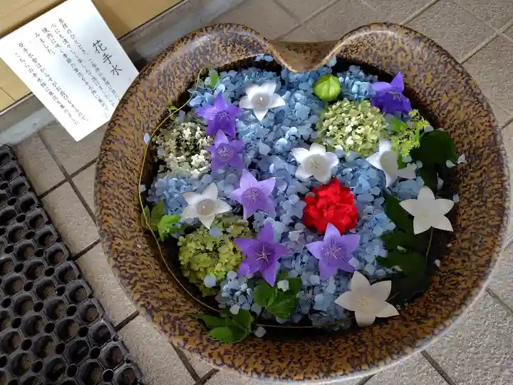 美瑛神社の手水舎