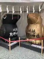 川越熊野神社(埼玉県)