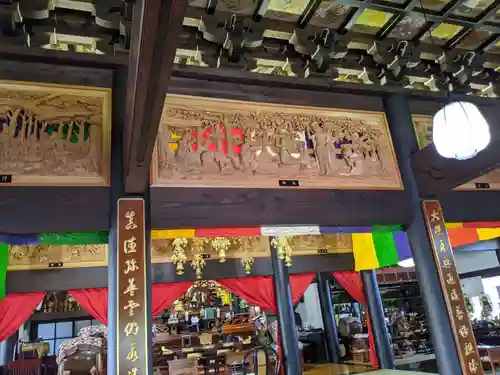 三明寺の本殿・本堂