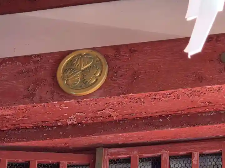 尾陽神社(愛知県)