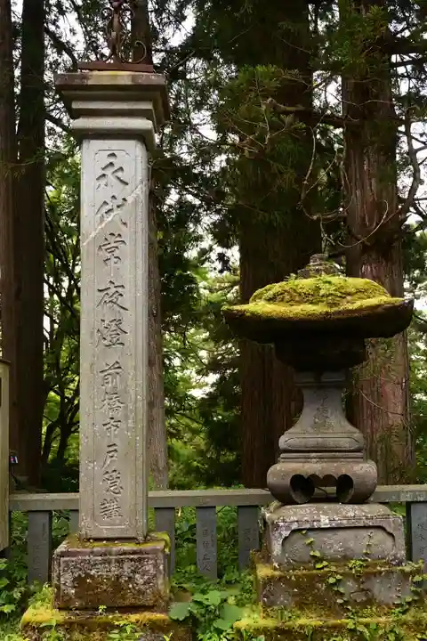 戸隠神社中社(長野県)