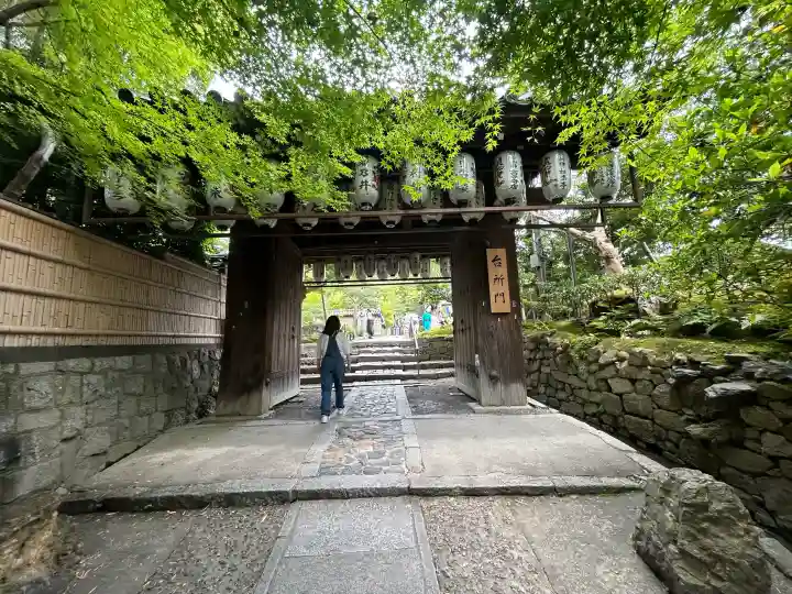 高台寺(高台寿聖禅寺・高臺寺)の{uncategorized: "未分類", other: "その他", undefined: "問題あり", building: "その他建物", grave: "お墓", sacred_gate: "鳥居", guardian: "狛犬", statue: "像", buddha: "仏像", history: "歴史", nature: "自然", garden: "庭園", animal: "動物", pagoda: "塔", temizu: "手水舎", mountain_gate: "山門・神門", sanctuary: "本殿・本堂", subordinate: "末社・摂社", art: "芸術", scenery: "景色", jizo: "地蔵", ema: "絵馬", goshuin: "御朱印", omikuji: "おみくじ", items: "授与品その他", amulet: "お守り", goshuincho: "御朱印帳", eats: "食事", festival: "お祭り", votive_dance: "神楽", shichigosan: "七五三参", wedding: "結婚式", experience: "体験その他", initially: "初詣", around: "周辺", anti_infection: "感染症対策"}