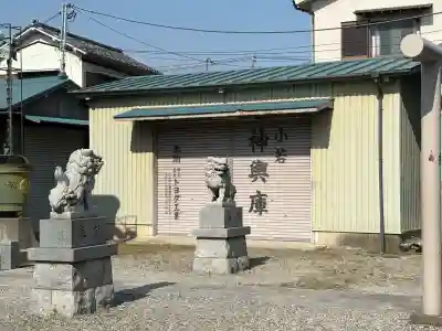 香取神社のその他建物