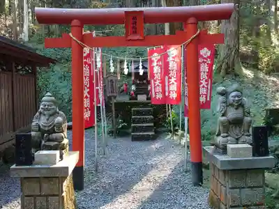 御岩神社の末社・摂社