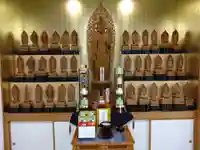 陽林寺(北海道)