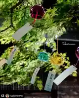 滑川神社 - 仕事と子どもの守り神のその他建物