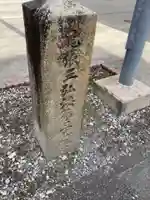 太平寺のその他建物