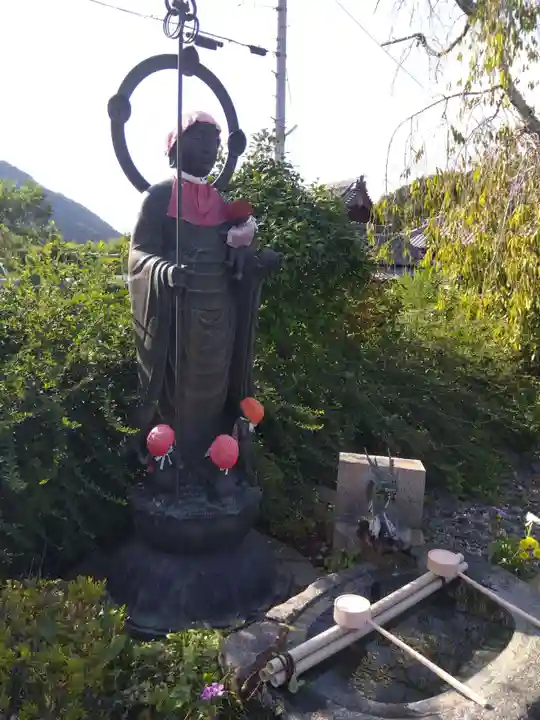 正暦寺(京都府)