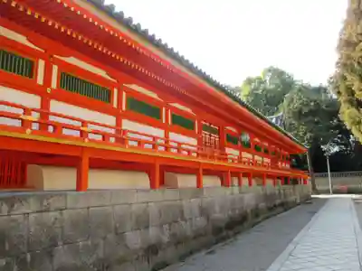 石清水八幡宮(京都府)