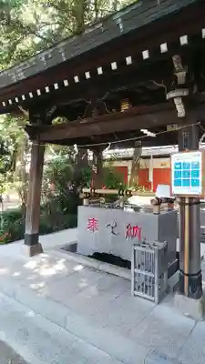 自由が丘熊野神社の手水舎
