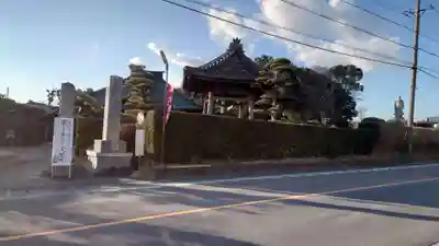 願成寺(愛知県)