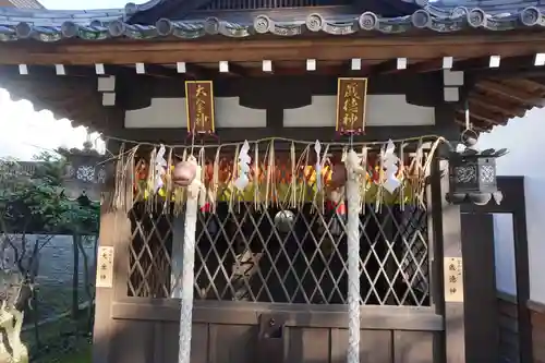 大将軍八神社の末社