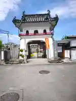 長楽寺の{uncategorized: "未分類", other: "その他", undefined: "問題あり", building: "その他建物", grave: "お墓", sacred_gate: "鳥居", guardian: "狛犬", statue: "像", buddha: "仏像", history: "歴史", nature: "自然", garden: "庭園", animal: "動物", pagoda: "塔", temizu: "手水舎", mountain_gate: "山門・神門", sanctuary: "本殿・本堂", subordinate: "末社・摂社", art: "芸術", scenery: "景色", jizo: "地蔵", ema: "絵馬", goshuin: "御朱印", omikuji: "おみくじ", items: "授与品その他", amulet: "お守り", goshuincho: "御朱印帳", eats: "食事", festival: "お祭り", votive_dance: "神楽", shichigosan: "七五三参", wedding: "結婚式", experience: "体験その他", initially: "初詣", around: "周辺", anti_infection: "感染症対策"}