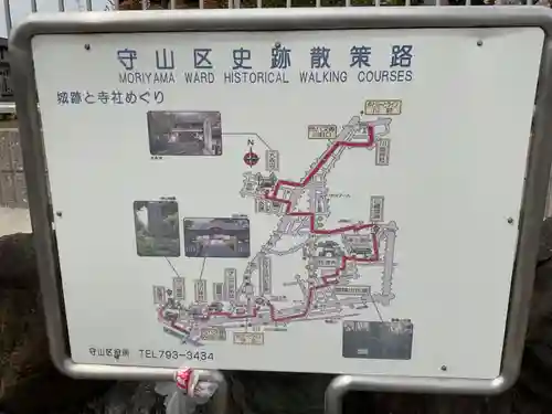 川嶋神社（川村町）のその他建物