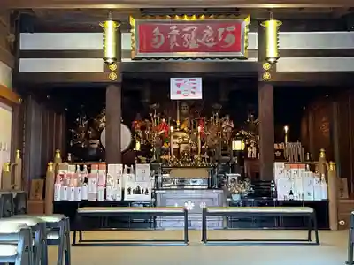 福祥寺（須磨寺）(兵庫県)