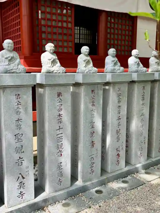 高尾山薬王院の{uncategorized: "未分類", other: "その他", undefined: "問題あり", building: "その他建物", grave: "お墓", sacred_gate: "鳥居", guardian: "狛犬", statue: "像", buddha: "仏像", history: "歴史", nature: "自然", garden: "庭園", animal: "動物", pagoda: "塔", temizu: "手水舎", mountain_gate: "山門・神門", sanctuary: "本殿・本堂", subordinate: "末社・摂社", art: "芸術", scenery: "景色", jizo: "地蔵", ema: "絵馬", goshuin: "御朱印", omikuji: "おみくじ", items: "授与品その他", amulet: "お守り", goshuincho: "御朱印帳", eats: "食事", festival: "お祭り", votive_dance: "神楽", shichigosan: "七五三参", wedding: "結婚式", experience: "体験その他", initially: "初詣", around: "周辺", anti_infection: "感染症対策"}