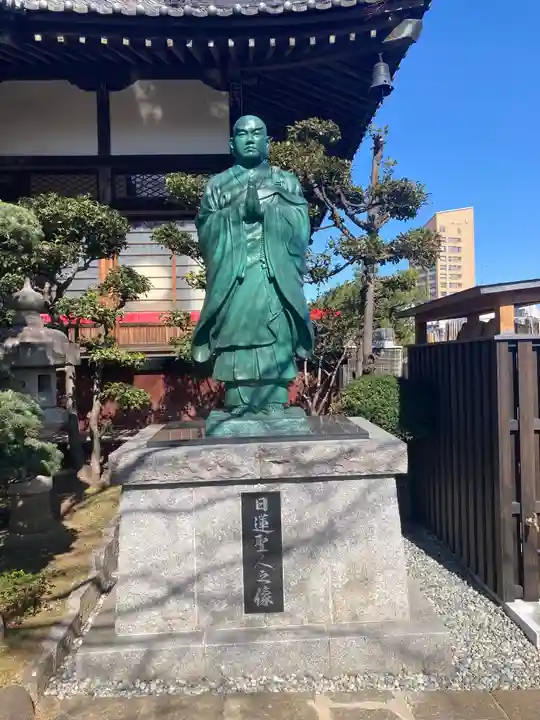 法輪寺の像