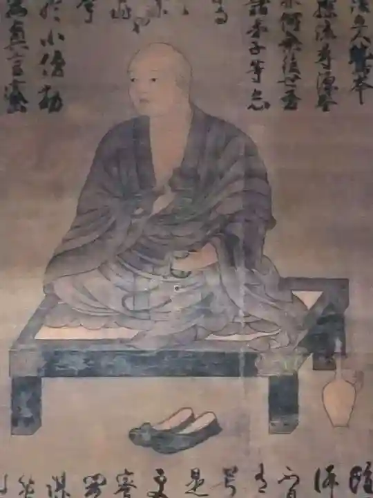 見沼大師 感応院の仏像