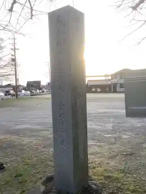 安昌寺のその他建物