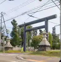 岩内神社(北海道)