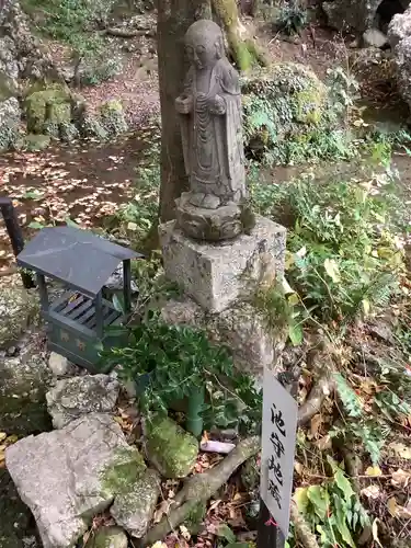 聖寳寺の地蔵