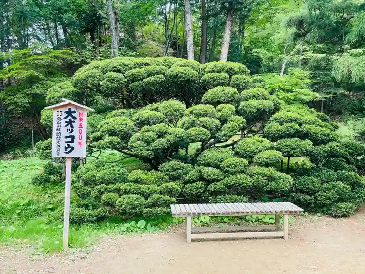 達谷窟毘沙門堂(岩手県)