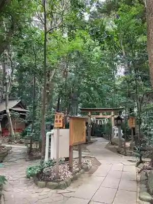 駒木諏訪神社(千葉県)