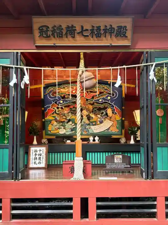 冠稲荷神社(群馬県)