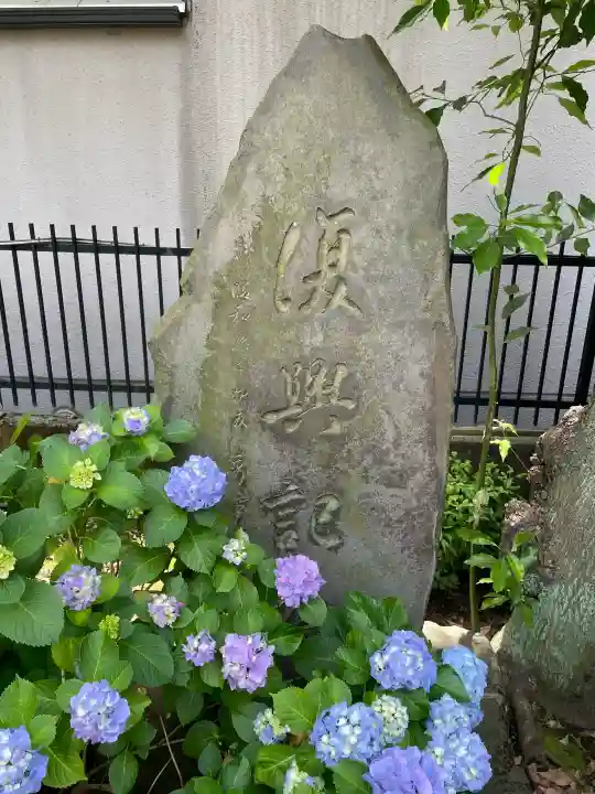 高輪神社(東京都)